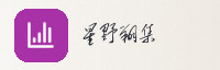 合作伙伴